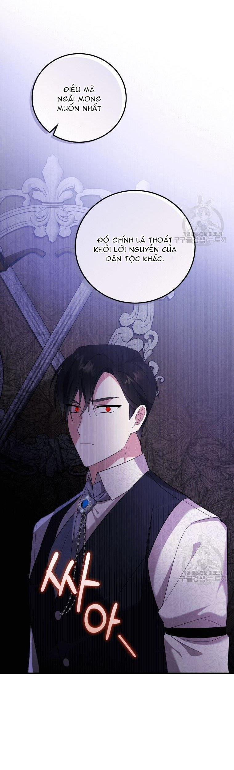 ta sẽ trả thù chapter 2.2 22