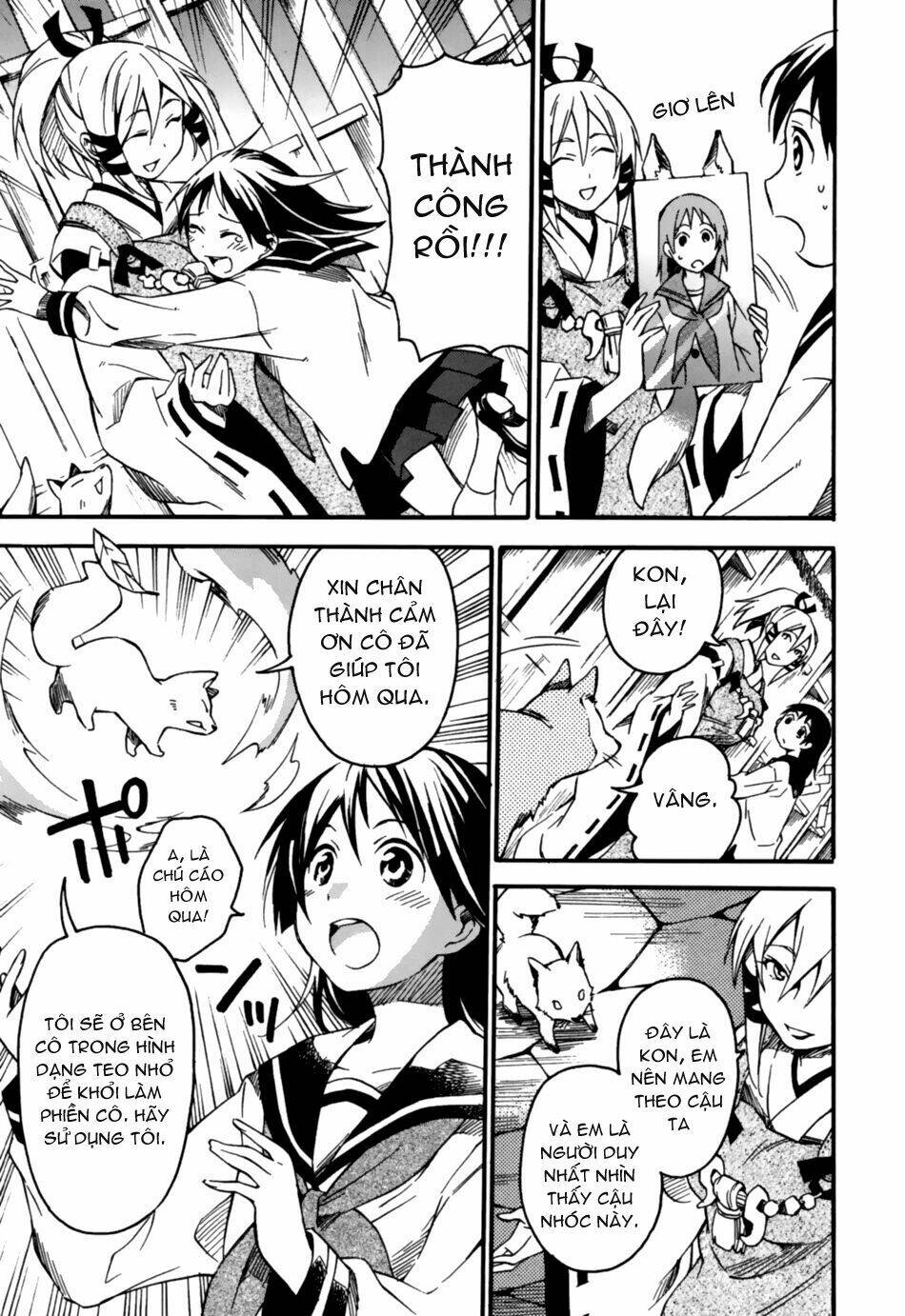 inari, konkon, koi iroha chapter 2 31