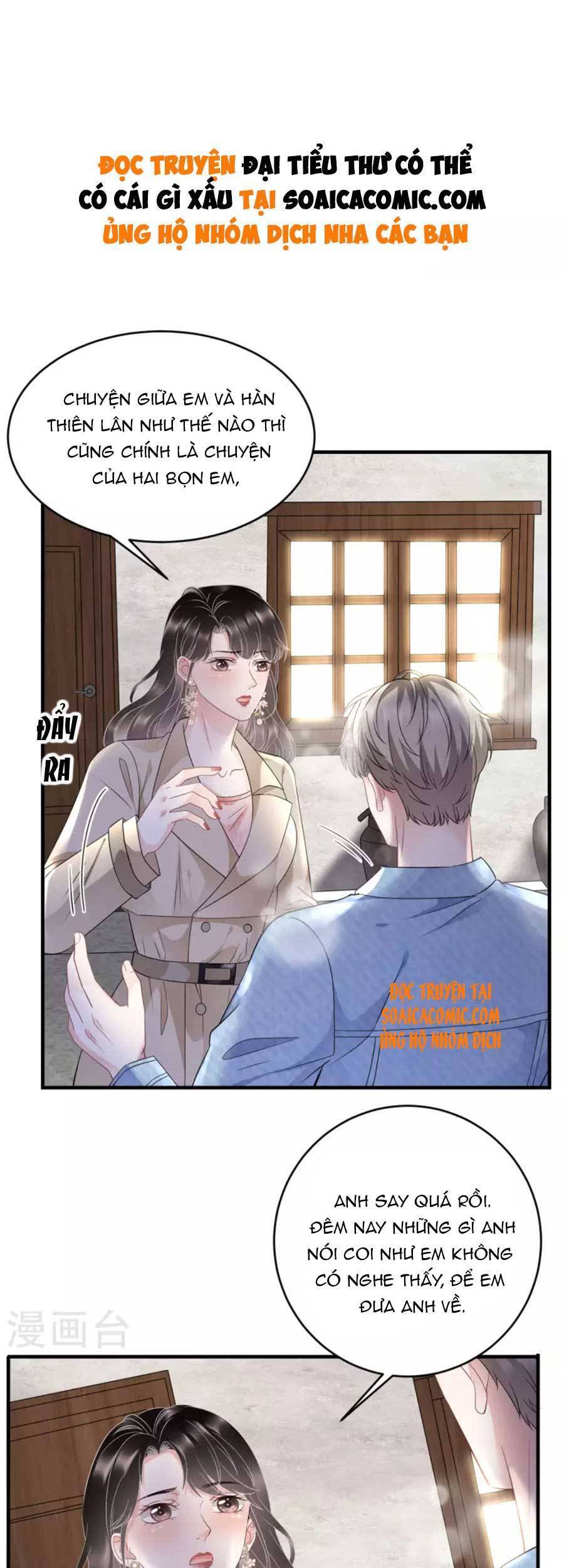 đại tiểu thư có thể có cái gì xấu chapter 79 2