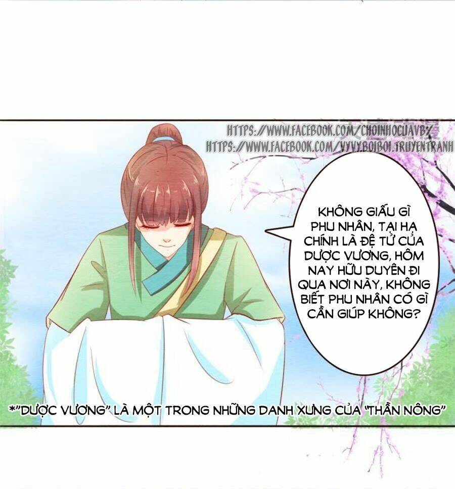 nhân hoa duyên chi sư phụ đại nhân cầu sủng ái chapter 12 21