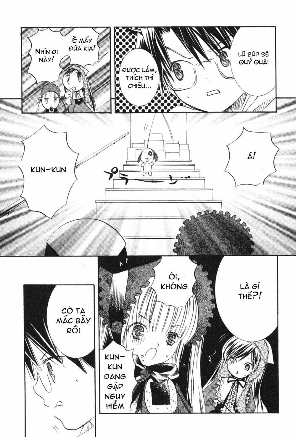 rozen maiden chapter 14 14