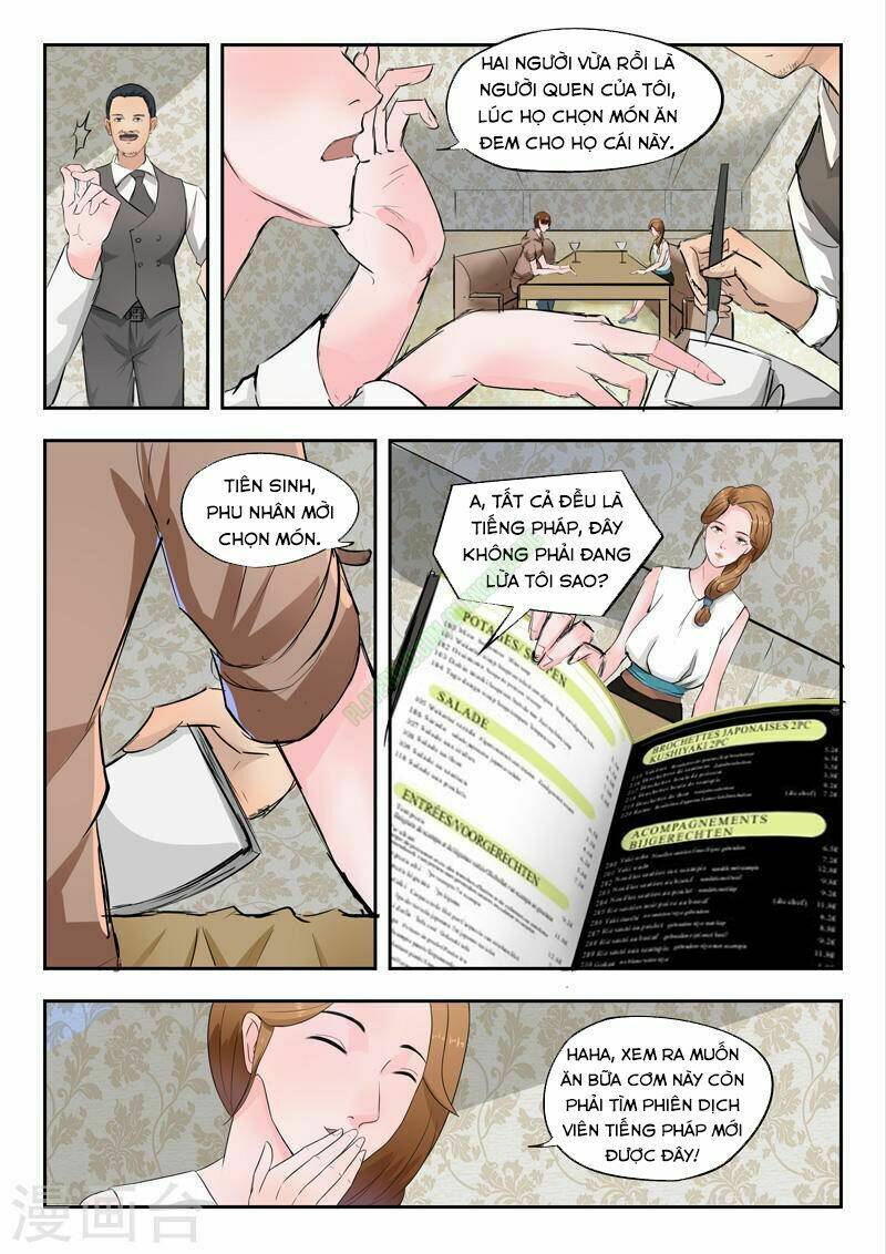 thấu thị chi nhãn chapter 113 6