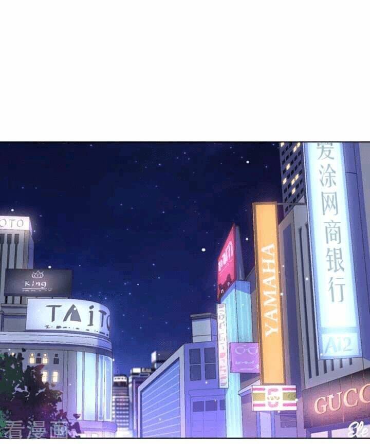 nhân vật phản diện: không ngọt không lấy tiền chapter 3.1 2