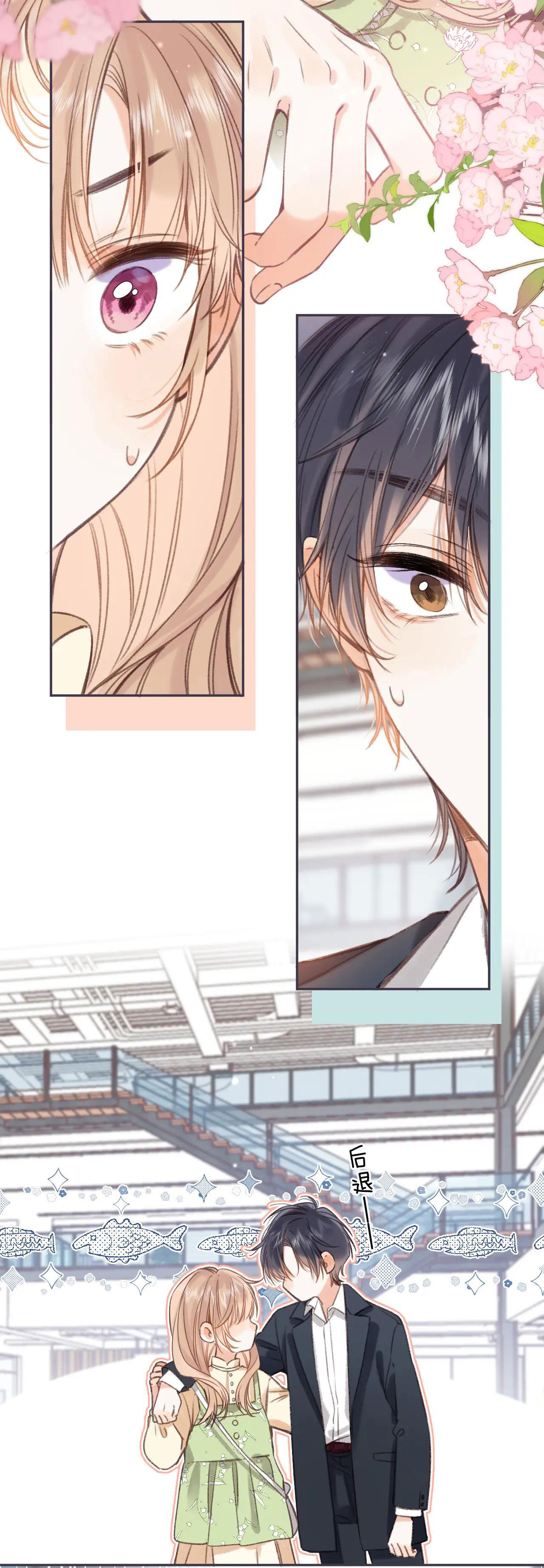 vụng trộm không thể giấu - mối tình thầm kín chapter 52 5