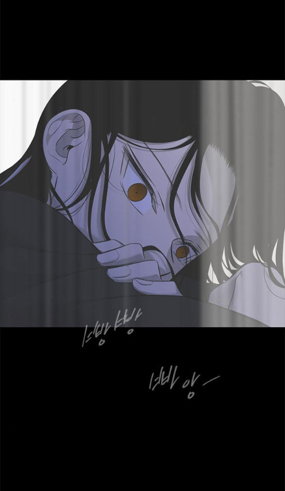 Cạm Bẫy chapter 152.2 9