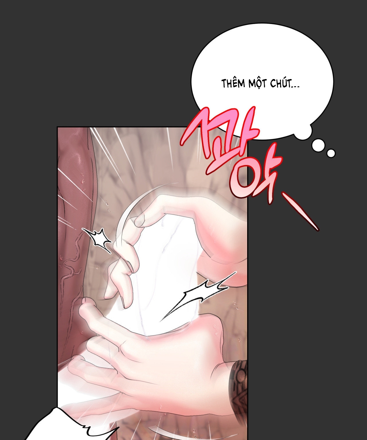 [18+ Truyện Ngắn Nam Cơ Bắp] Nếu Không Làm Thì Không Thể Ra Được Sao?! chapter 2.2 - Trang 35
