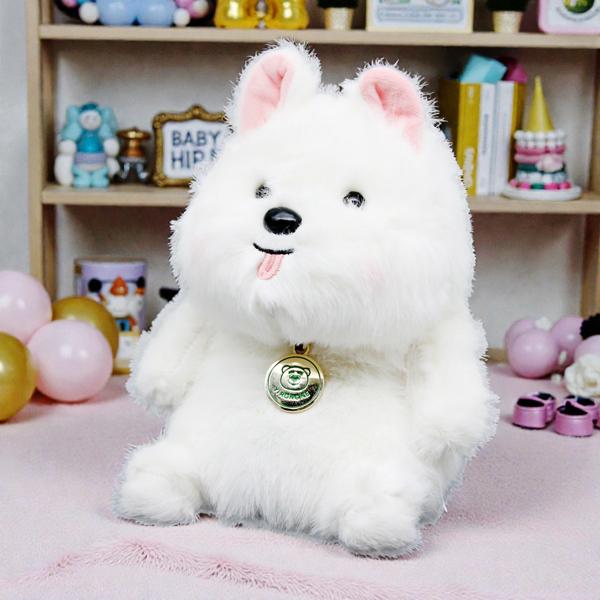 Thú Bông Cún Con 14 cm - 16T7-17