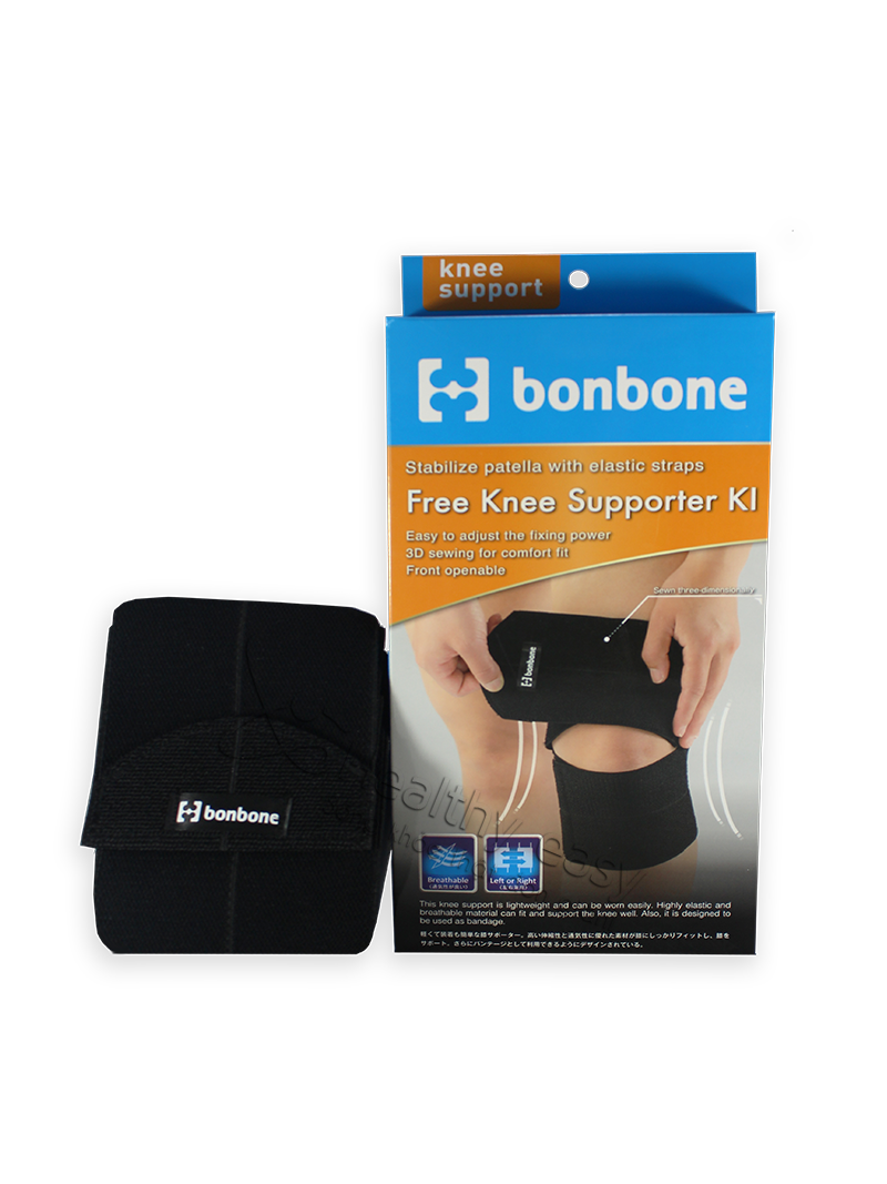 Đai Hỗ Trợ Cố Định Đầu Gối Free Knee Supporter Kl