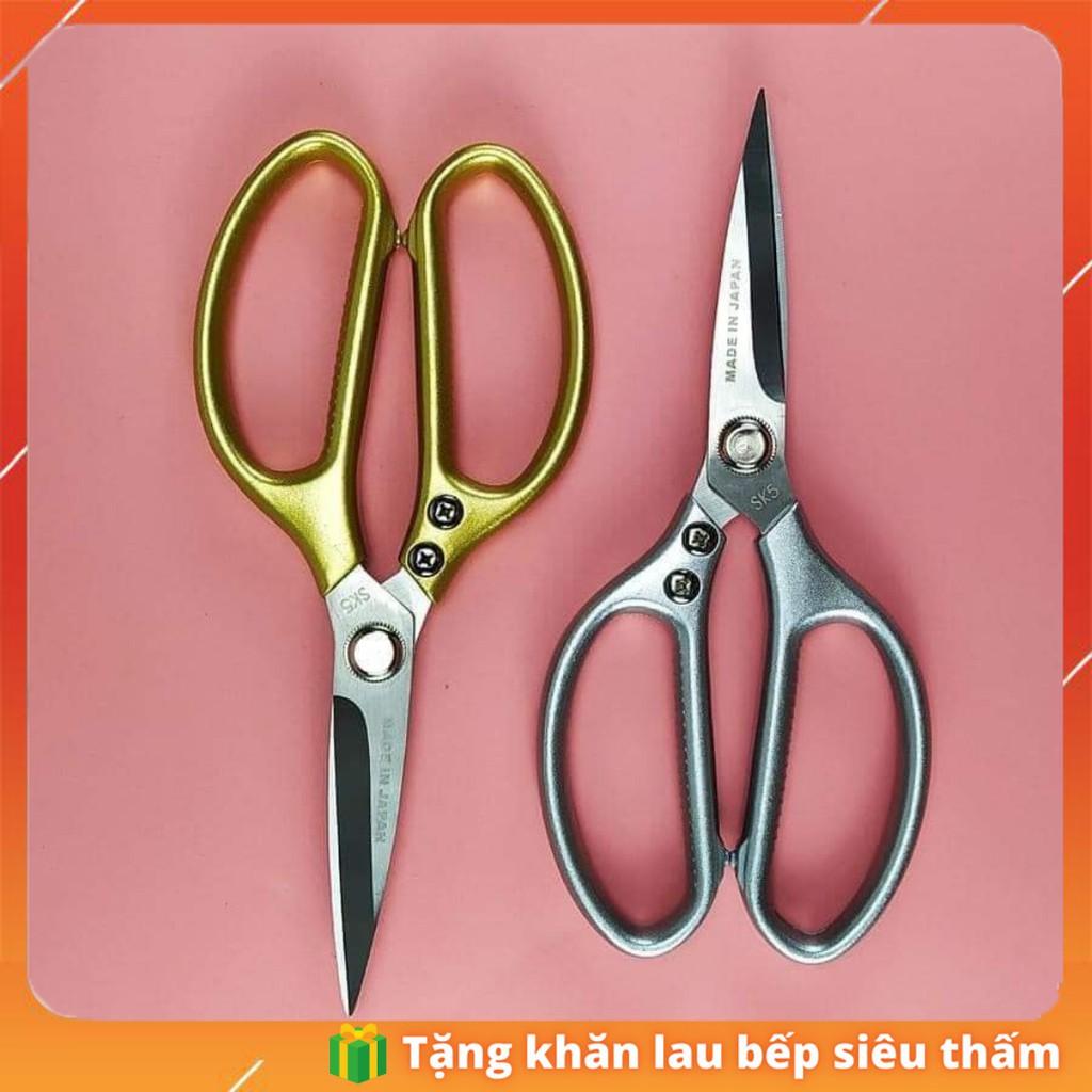 Kéo Cắt Gà Nhật Bản - Kéo cắt ĐA NĂNG Inox Nội Địa Nhật Bản Cắt Thịt Gà Vịt Siêu Bén