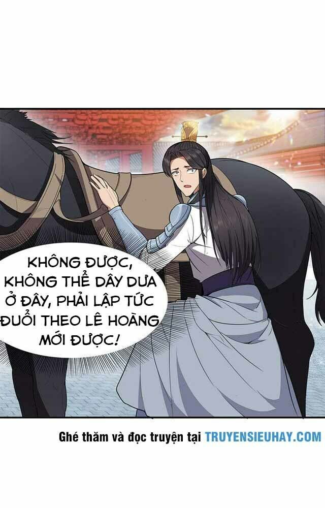 cuồng nữ trọng sinh - hoàn khố thất hoàng phi chapter 76 22