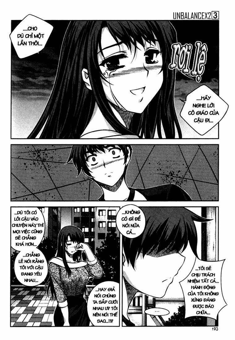 unbalance x unbalance chapter 24 21