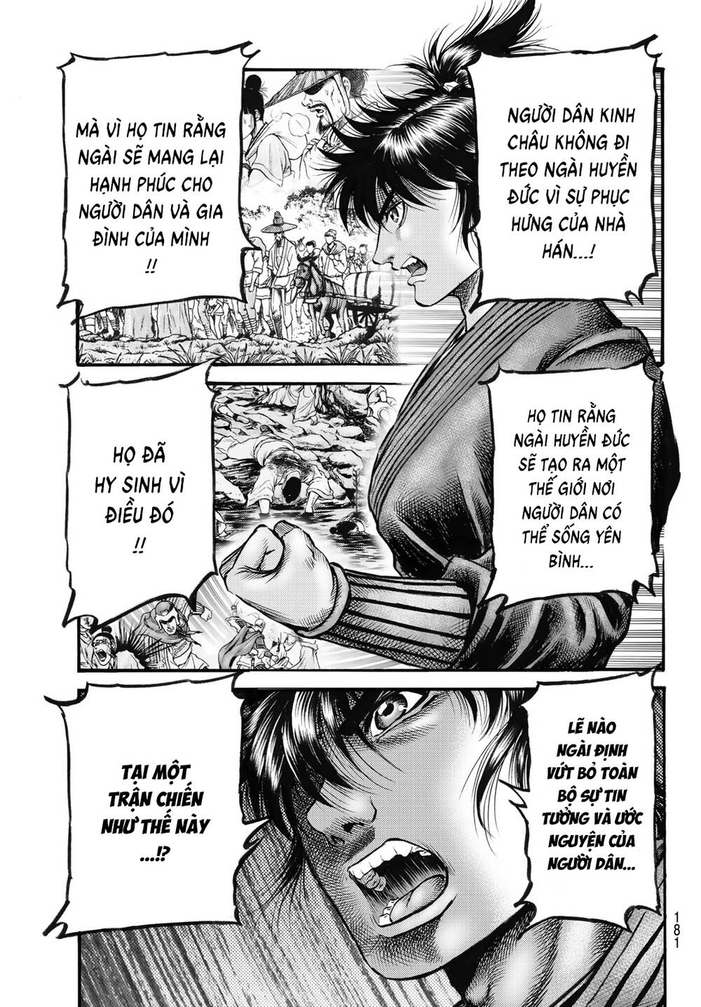 chú bé rồng - ryuuroden chapter 335 19