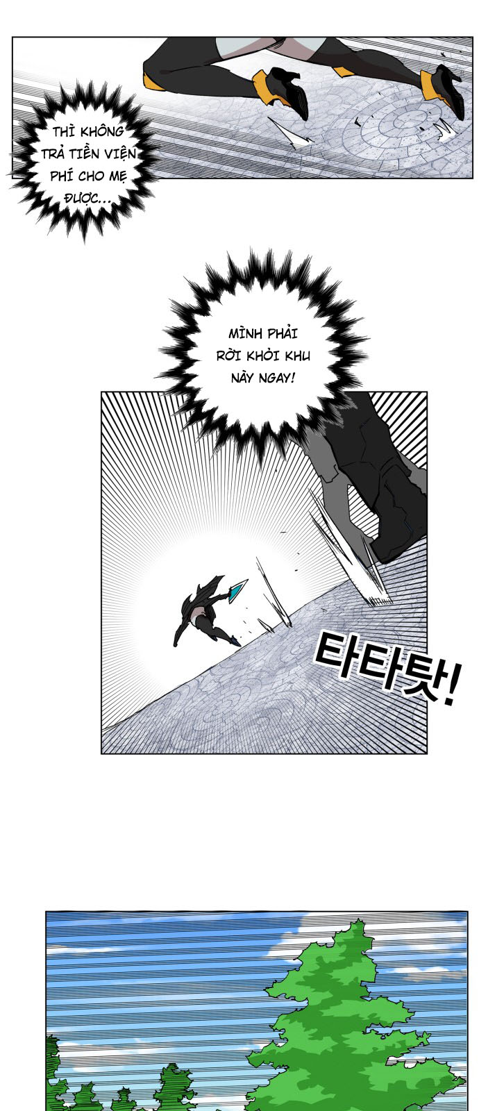 hard core leveling warrior chapter 122 30