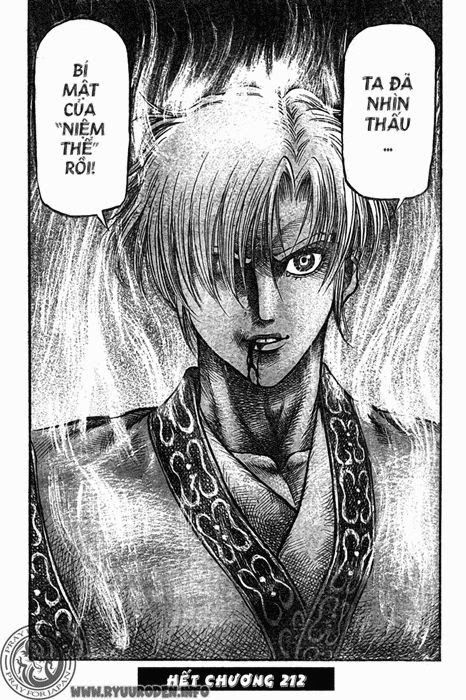 chú bé rồng - ryuuroden chapter 212 23