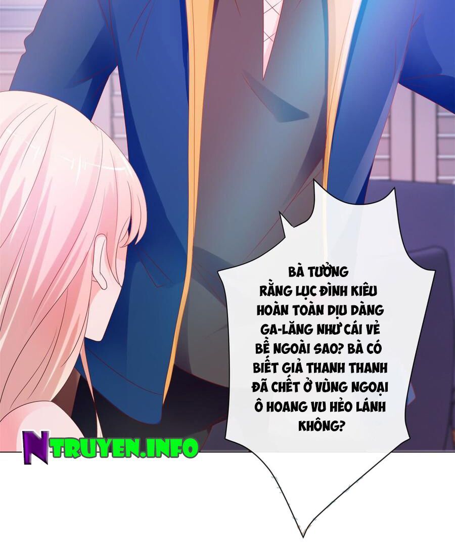 ẩn hôn 100%: chọc tức vợ yêu mua một tặng một chapter 92 20