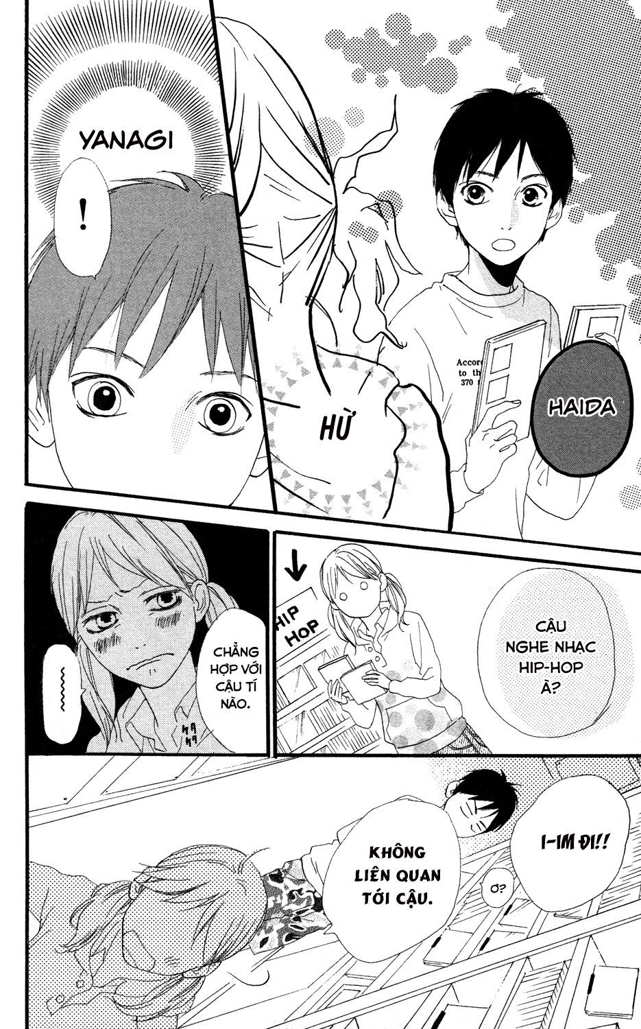 sugars (yamamori mika) chapter 8 8
