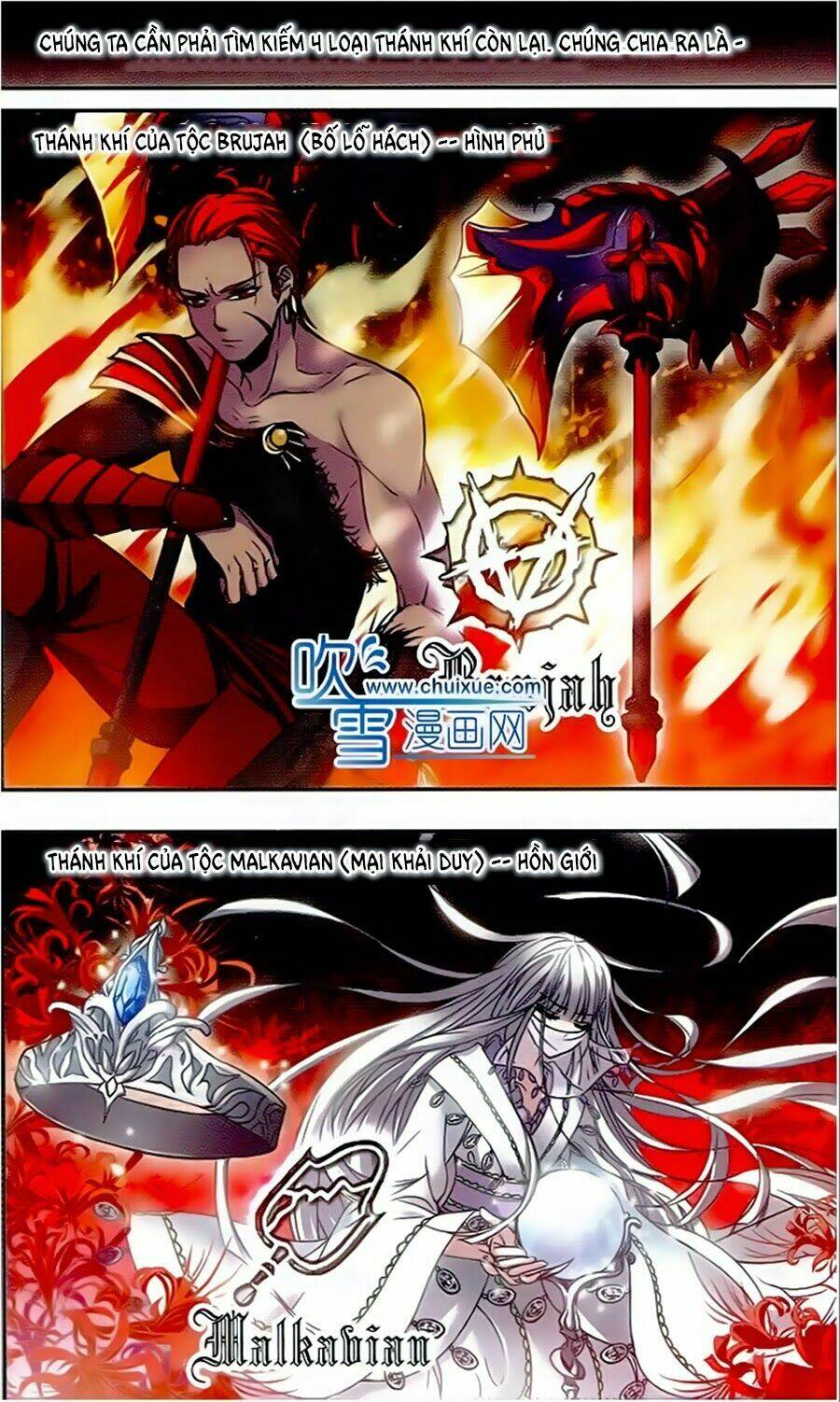 huyết tộc cấm vực chapter 36 22