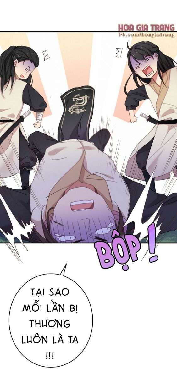 dữ tử thành thuyết chapter 1 26