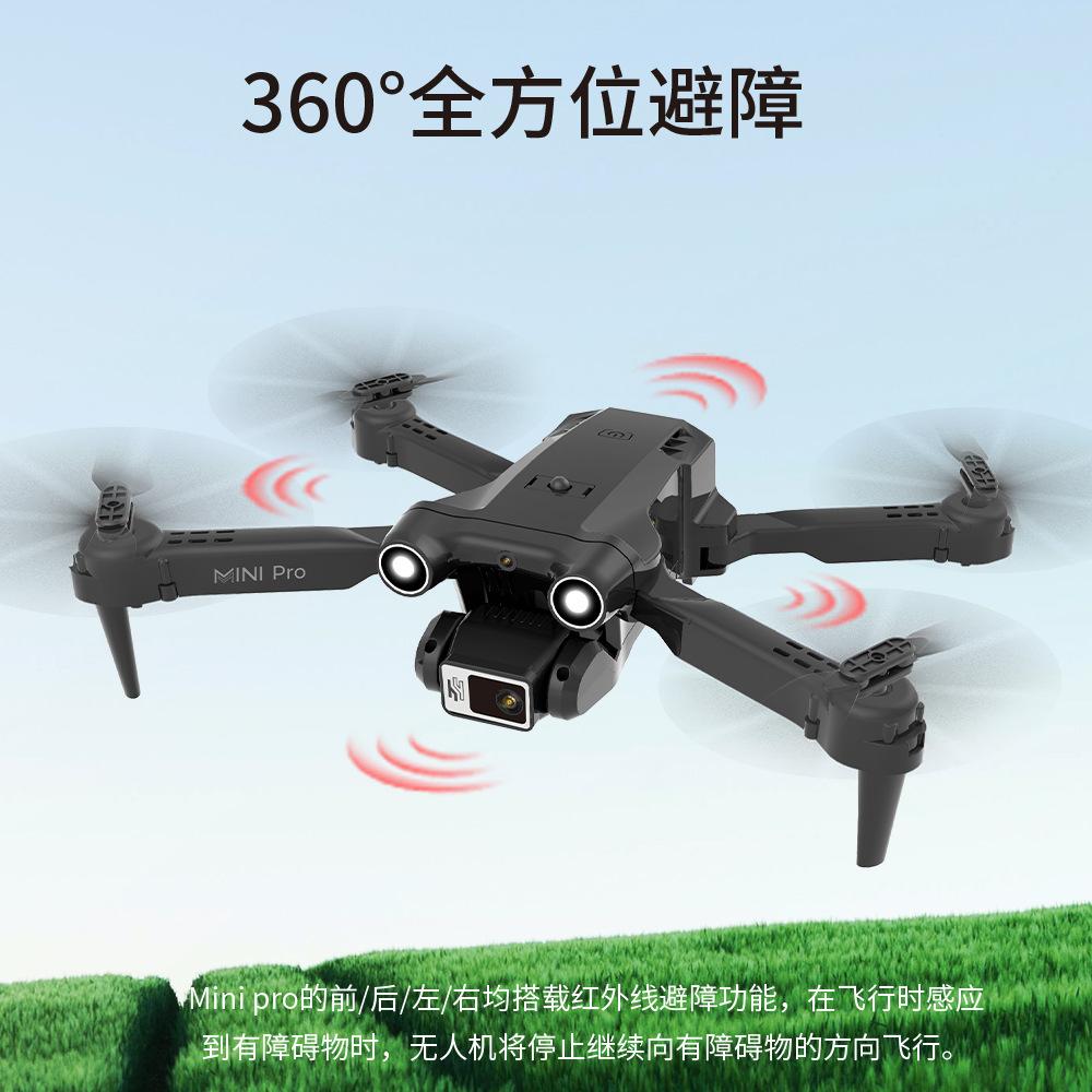 Giao hàng nhanh X213 UAV bốn mặt tránh chướng ngại vật quang điện camera điều khiển chuyến bay máy bay điều khiển từ xa UAV máy bay