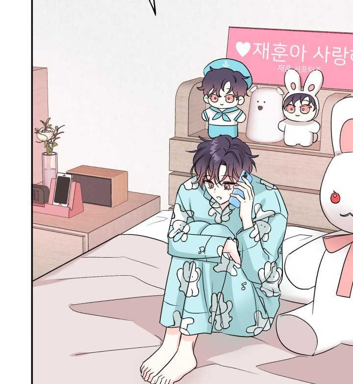 xác suất tình yêu chapter 60 93