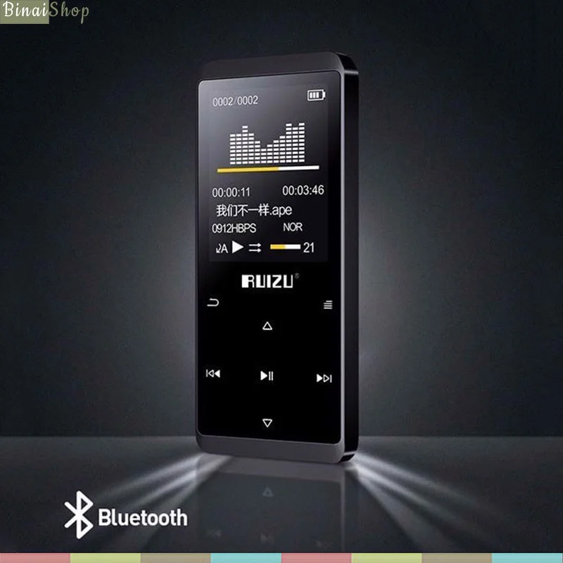 Ruizu D02 - Máy Nghe Nhạc Bluetooth HIFI Lossless - Hàng Chính Hãng