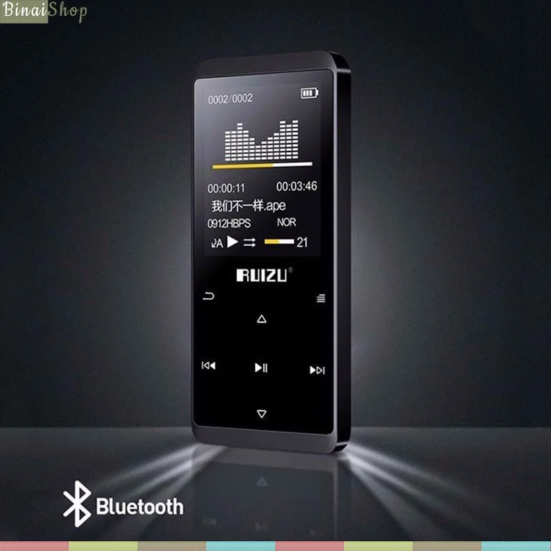 Máy Nghe Nhạc Lossless Bluetooth Ruizu D02 4GB (2018) - Hàng Chính Hãng