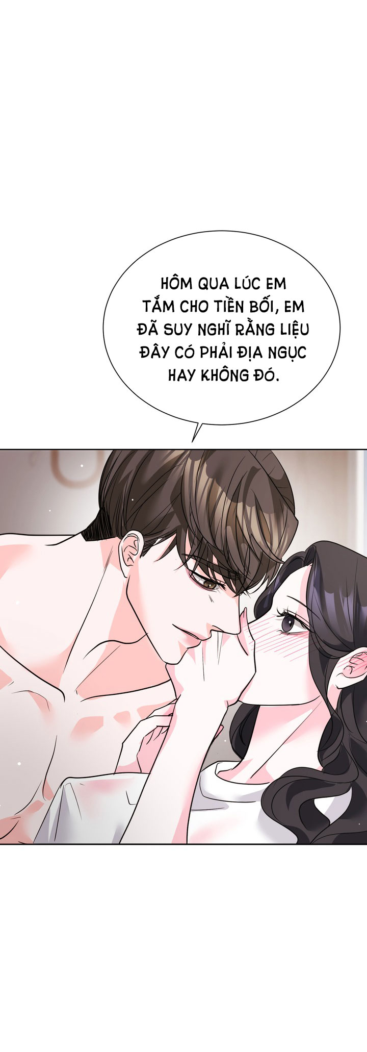 [18+] điều em cố giấu chapter 4.2 22