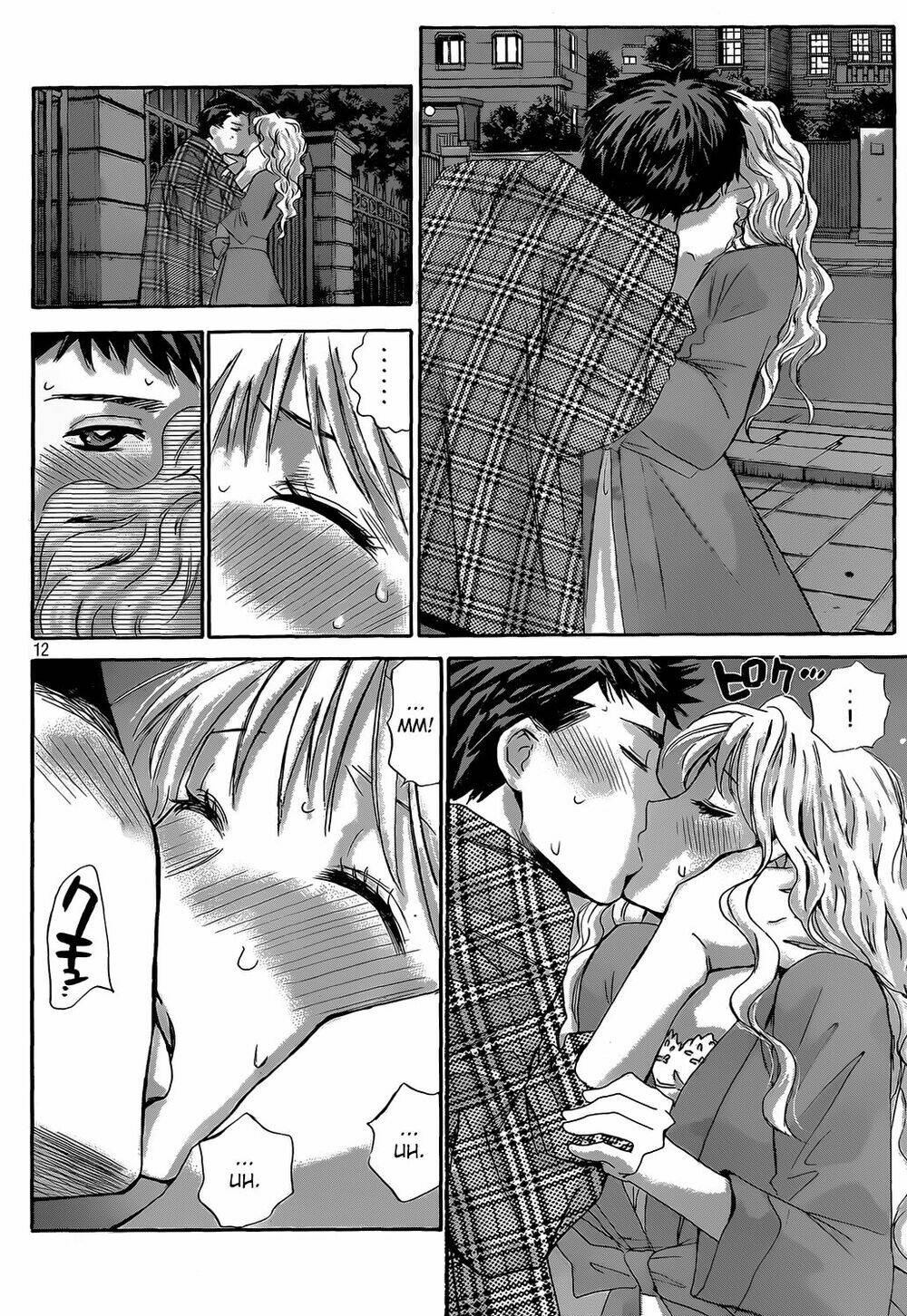 hachi ichi - 8 nàng 1 chàng chapter 27 11