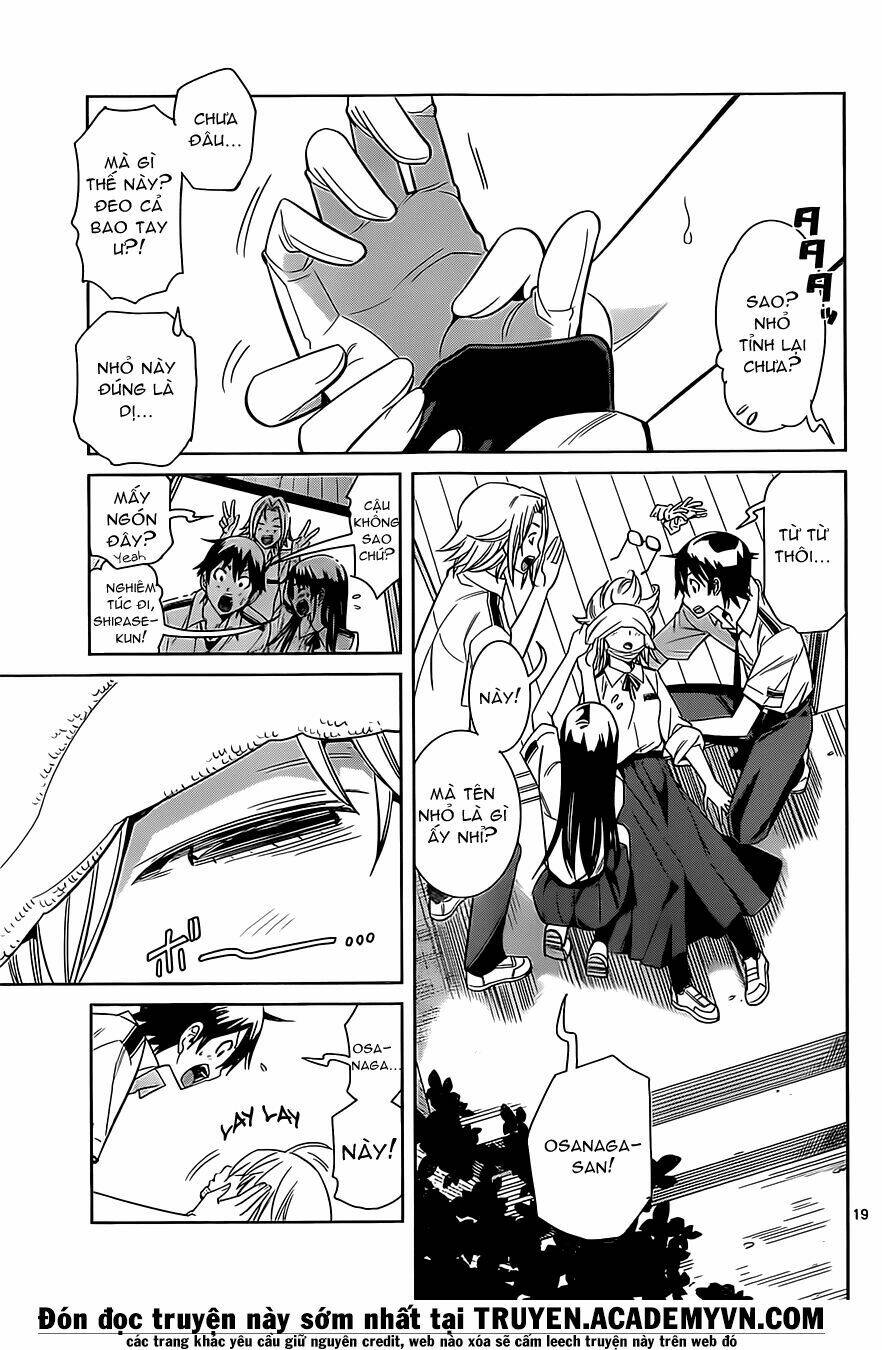 fureru to kikoeru chapter 1 22