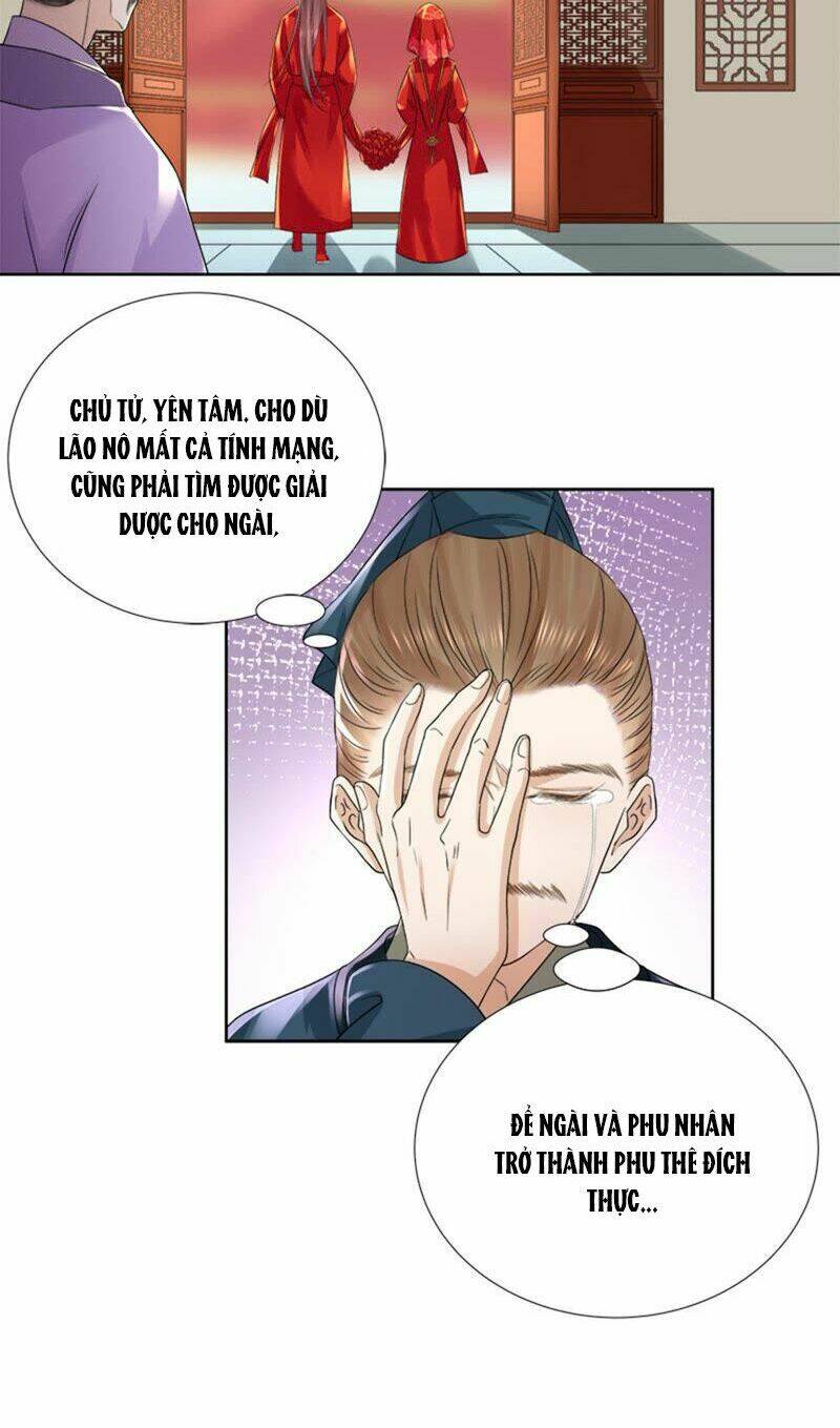 xuân khuê bí lục: xưởng công thái liêu nhân chapter 60 5