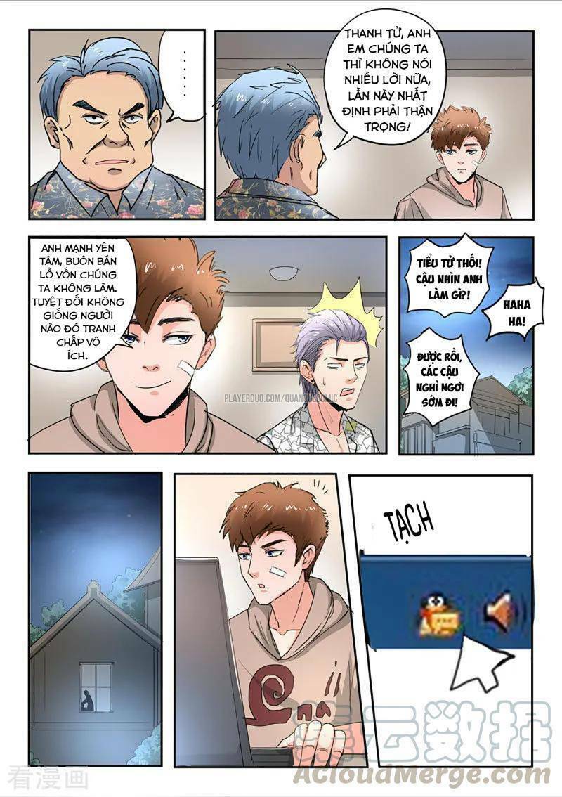 thấu thị chi nhãn chapter 257 3