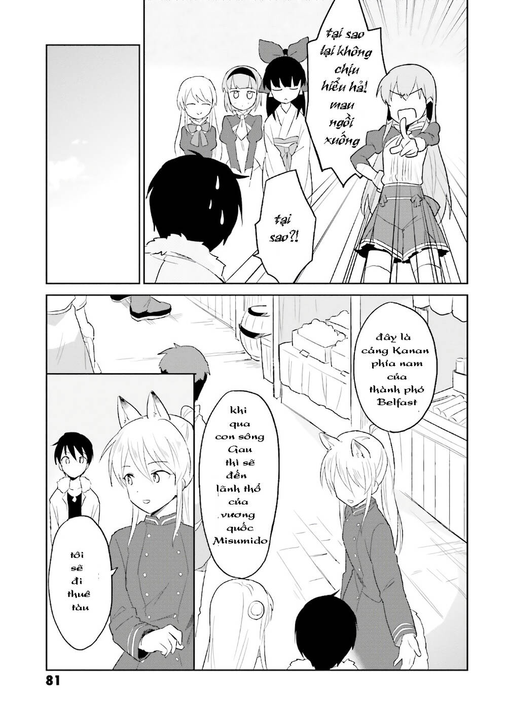 chuyển sinh cùng chiếc smartphone chapter 17 14