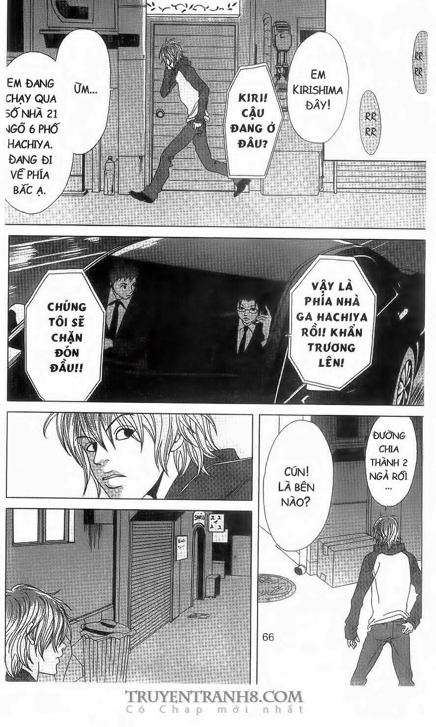 nữ thanh tra cún con chapter 54 2