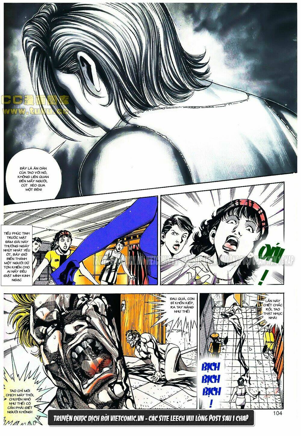 cổ hoặc nữ chapter 16 8