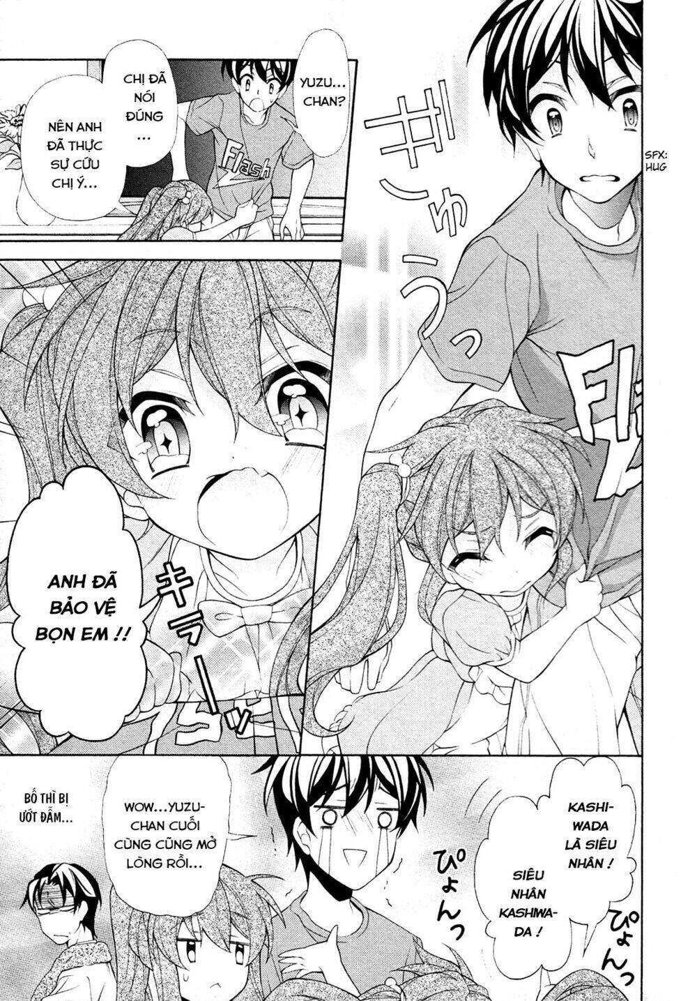 omae o otaku ni shiteyaru kara, ore o riajuu ni shitekure! chapter 25.5 17