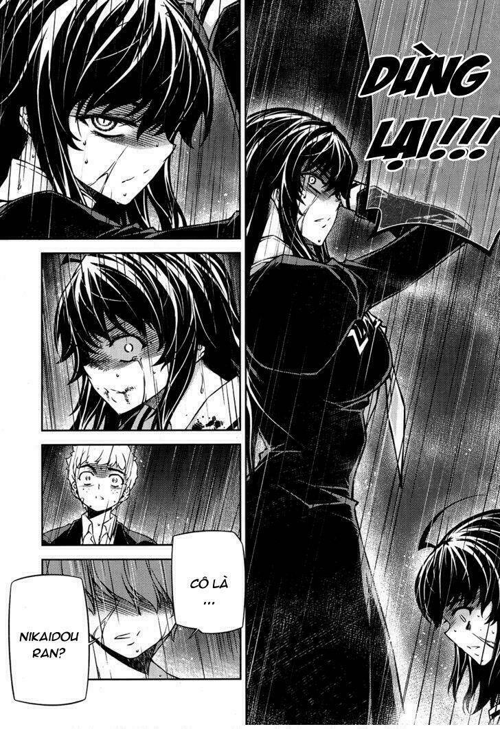 re:birth the lunatic taker chapter 21 15