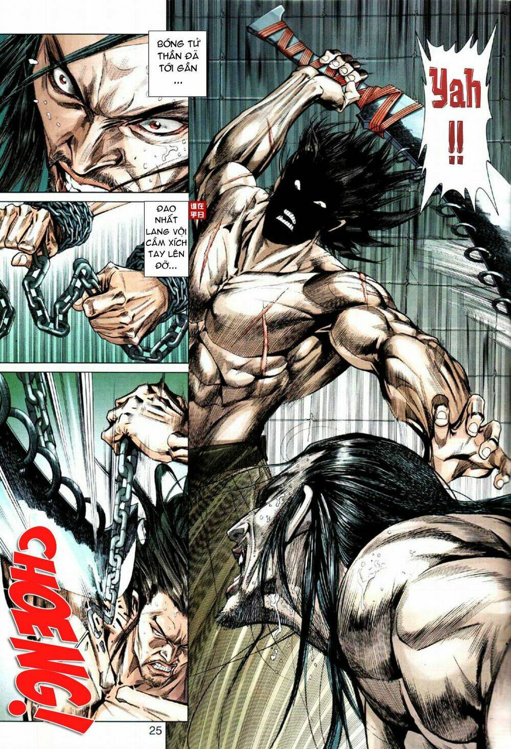 thần long huyết kiếm chapter 2 25