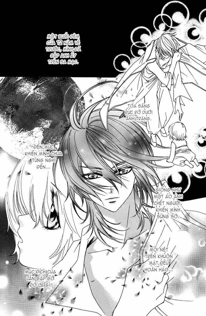 hanatsuki hime chapter 8 2