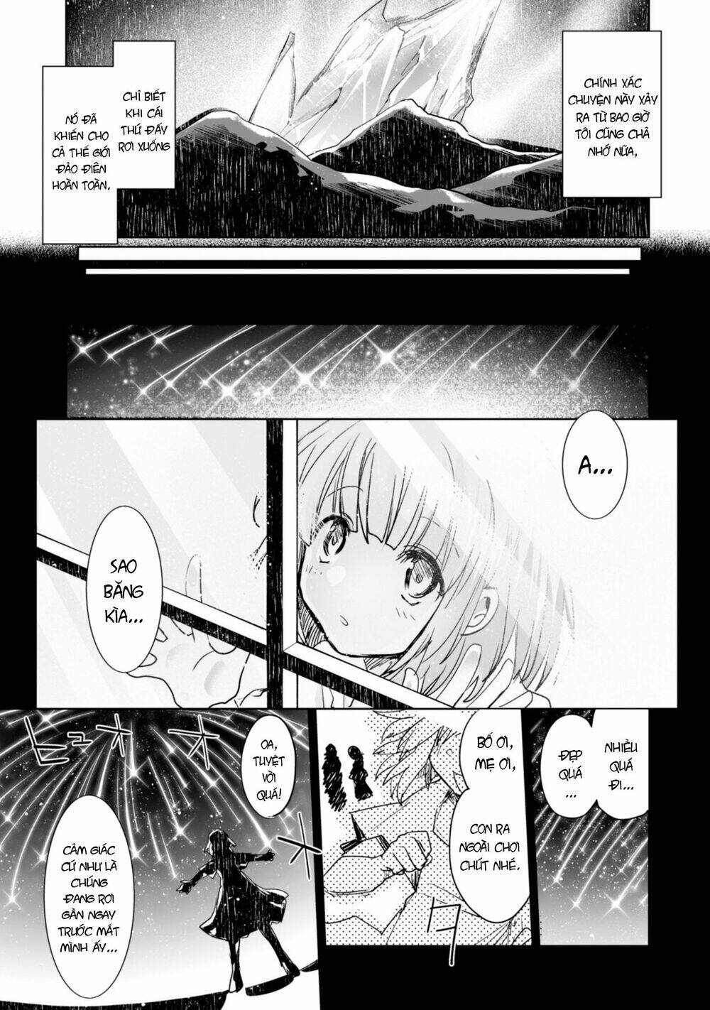 killing me / killing you chapter 1 12