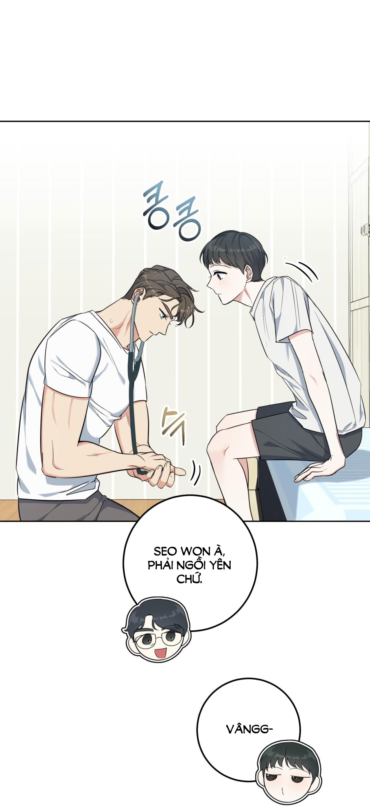 Khu Rừng Dịu Dàng chapter 2.1 - Trang 4