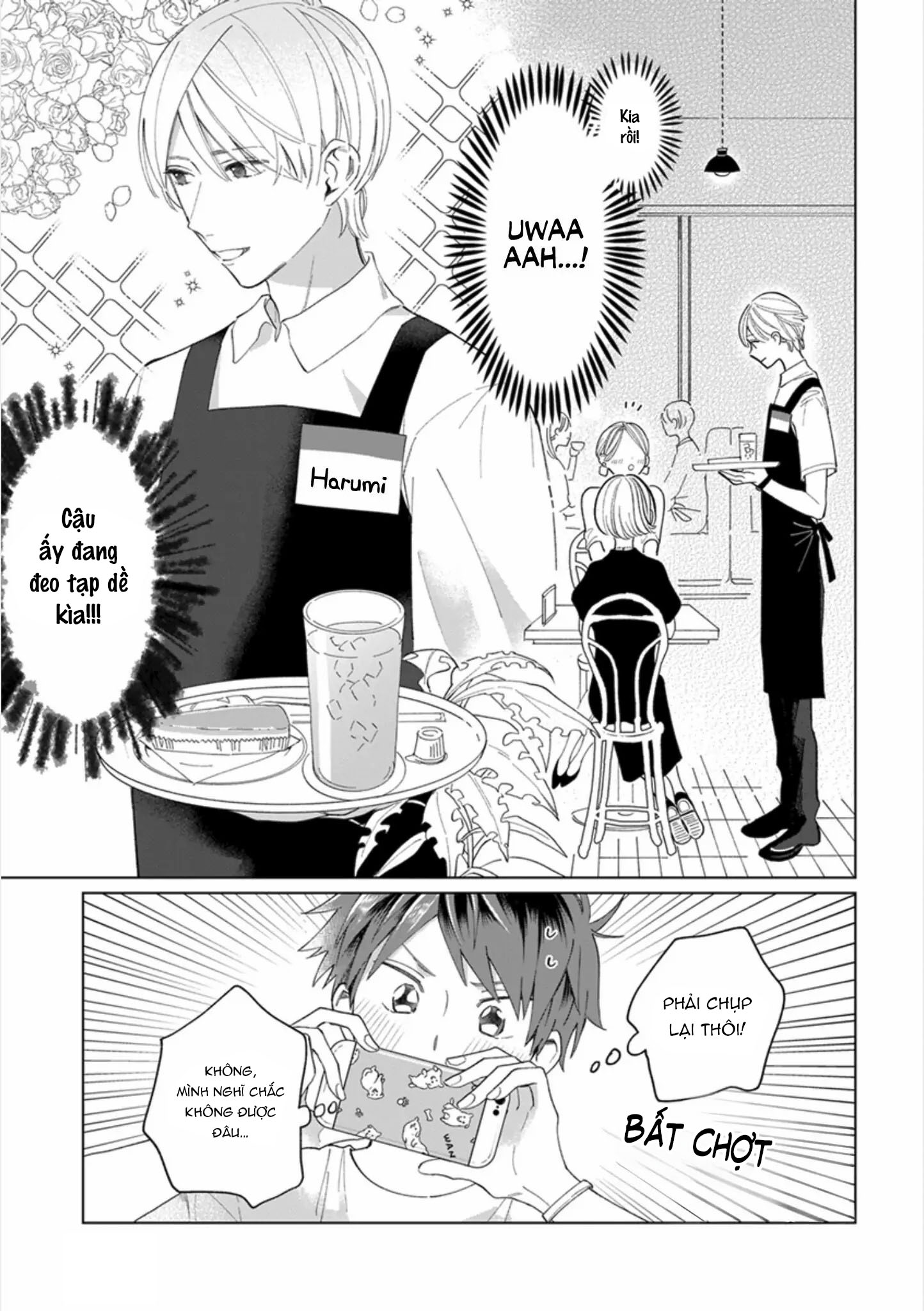 bạn hồi bé của tôi đẹp đến nỗi tôi không dám cãi lời chapter 14 7