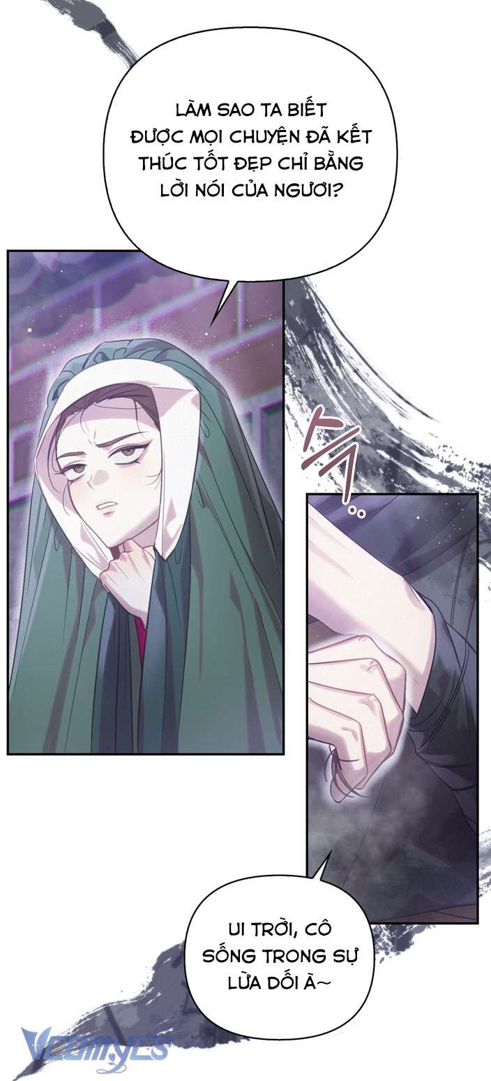 [18+] tiết học bí mật của trung điện chapter 35 6