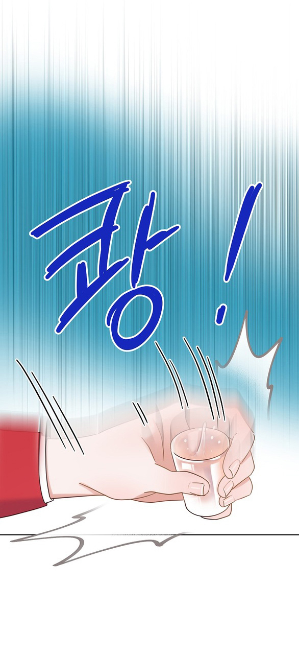 ranh giới tình yêu công sở chapter 22.1 43