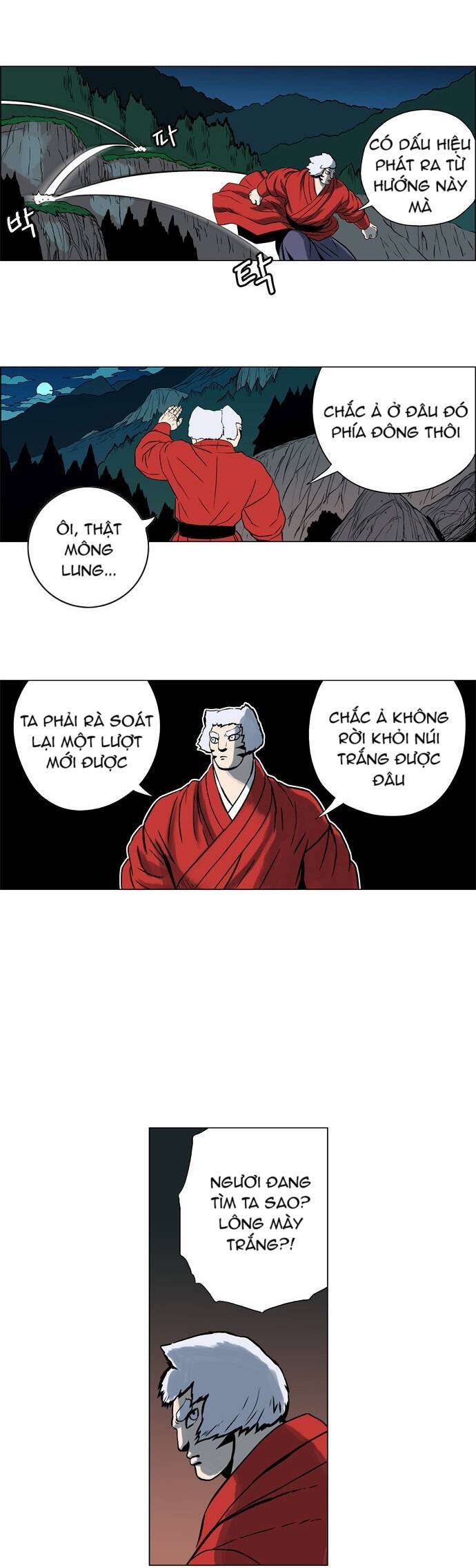 tiger brother chapter 12 16