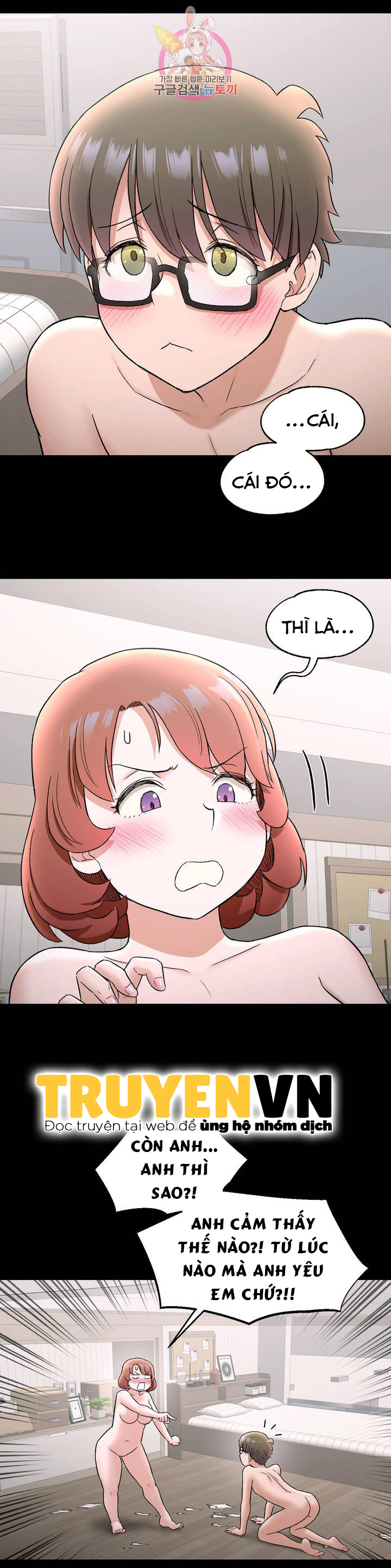 phòng tập gym bí mật chapter 74 14