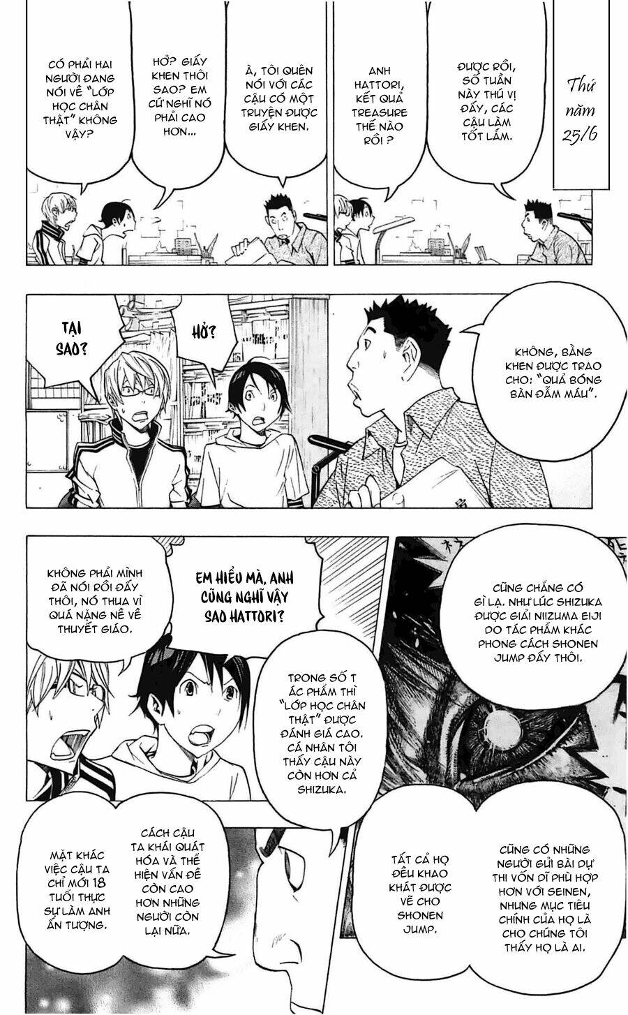 họa sĩ truyện tranh chapter 117 11