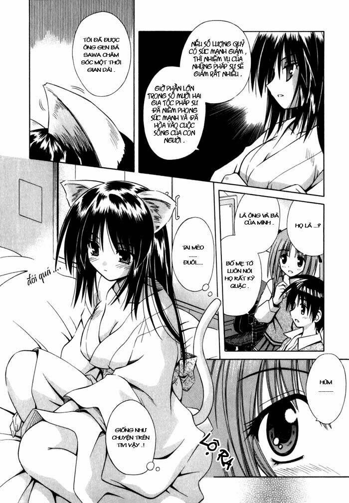 omamori himari chapter 2 9