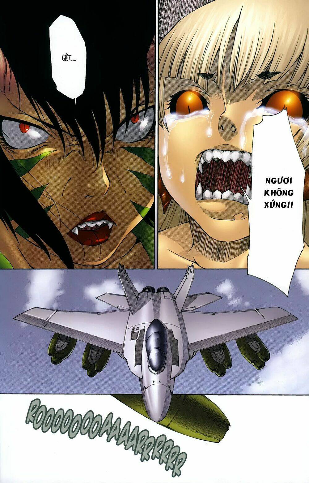 witchblade takeru chapter 11 29