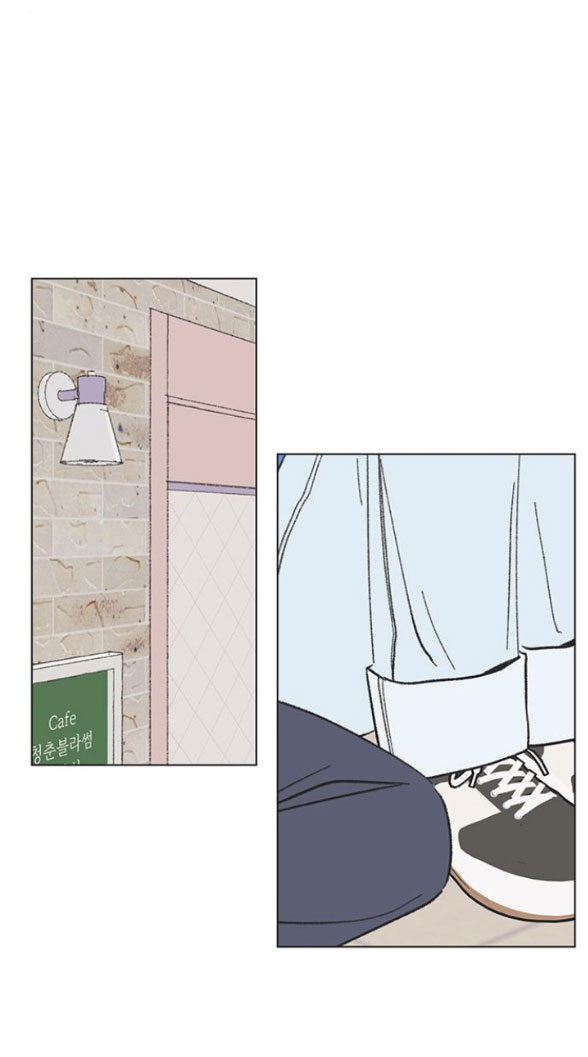 Thanh Xuân Đáng Yêu chapter 14.1 34