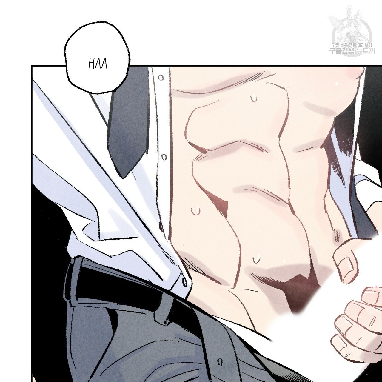 chịch anh bạn một cách hoàn hảo chapter 5 5